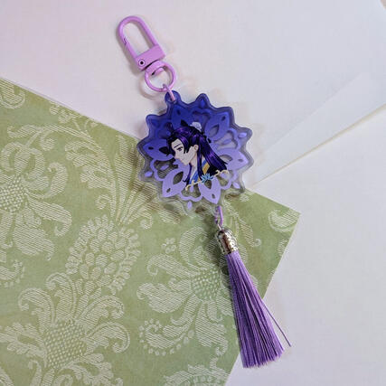 jinshi tassel charm