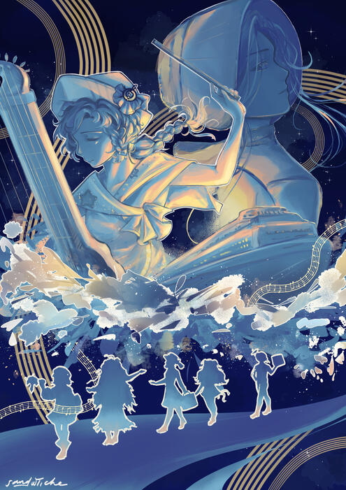 patch 2.4 - reverse: 1999