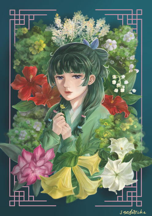 maomao - apothecary diaries