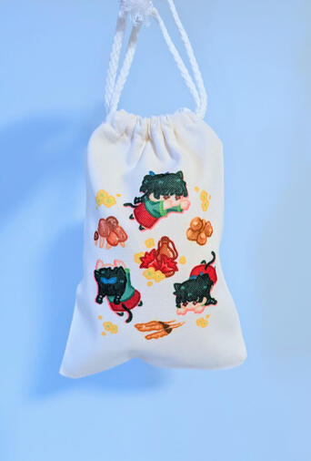 maomao pouch