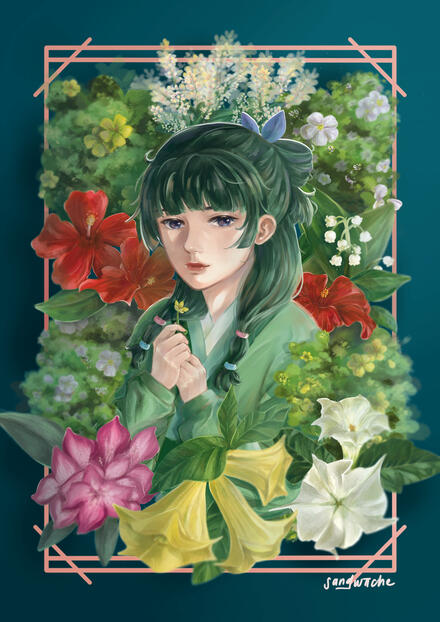 maomao - apothecary diaries