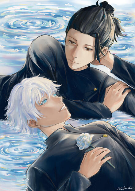 gojo &amp; geto - jujutsu kaisen